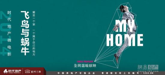 定制匈牙利驾驶证